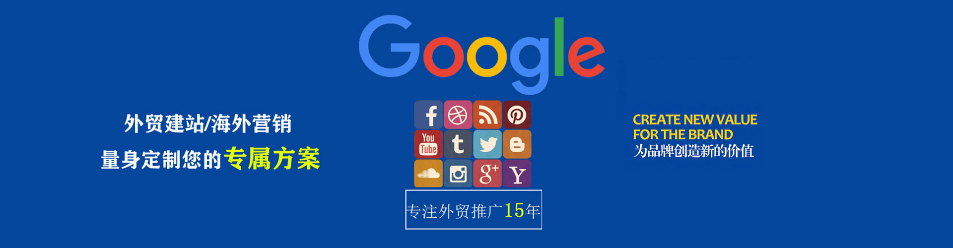 柳江百度竞价赚钱