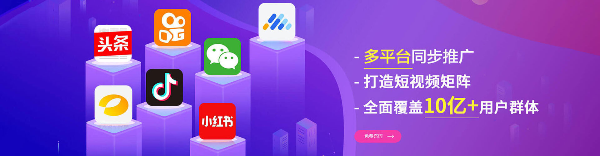 柳江百度充值返点