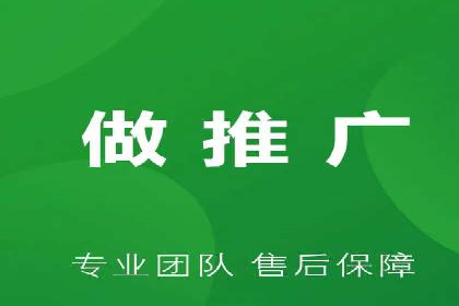 百度竞价推广托管案例深度解读