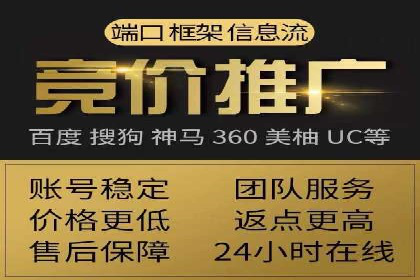 案例分析：信息流广告如何吸引用户